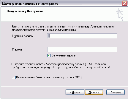   Windows XP
