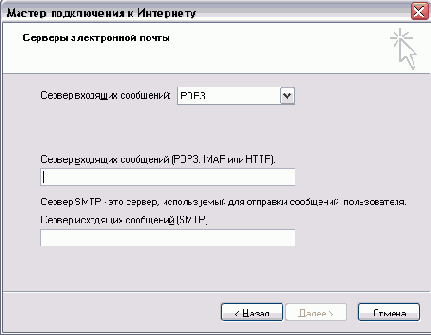   Windows XP

