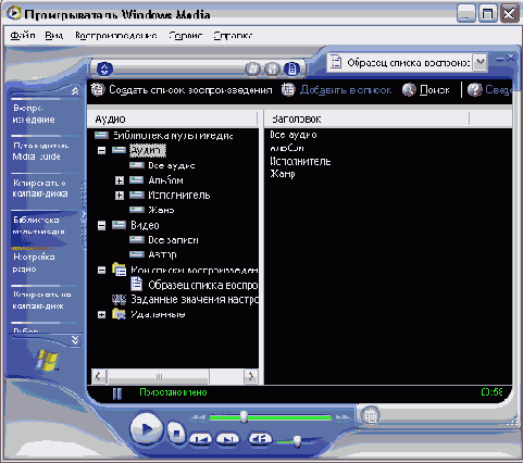   Windows XP
