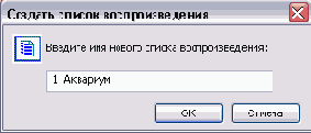   Windows XP
