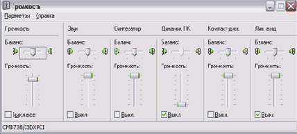   Windows XP
