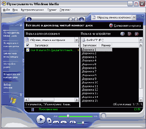   Windows XP
