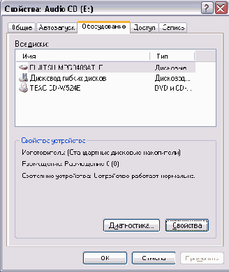   Windows XP
