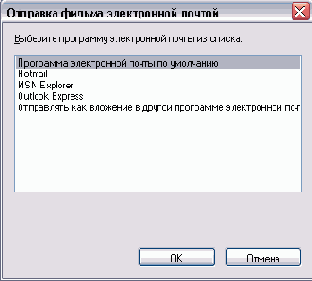   Windows XP
