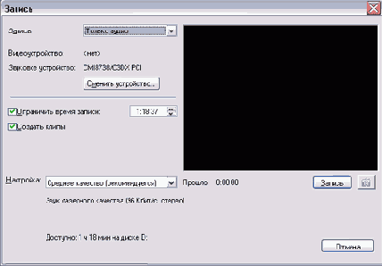  Windows XP
