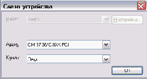   Windows XP
