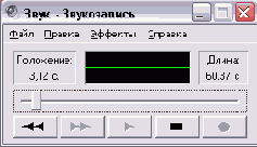   Windows XP
