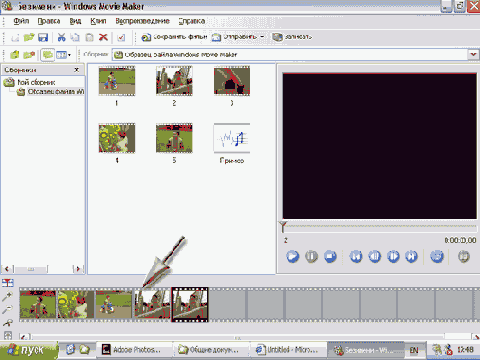   Windows XP

