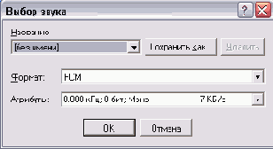   Windows XP
