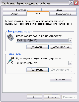   Windows XP
