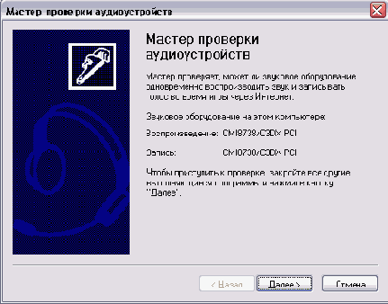   Windows XP
