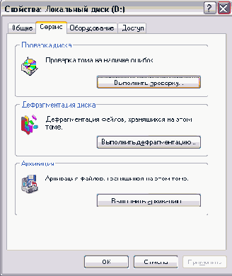   Windows XP
