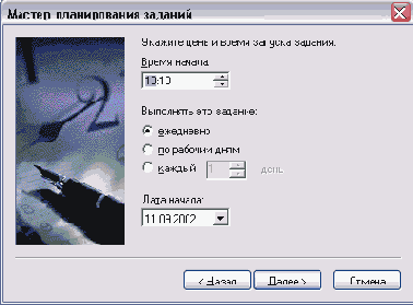   Windows XP
