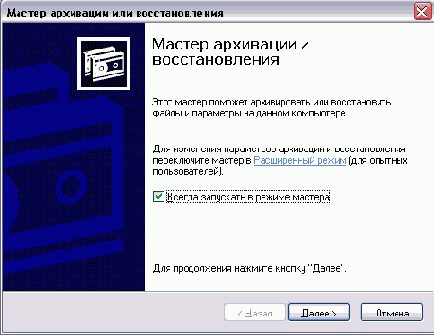   Windows XP
