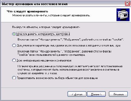   Windows XP
