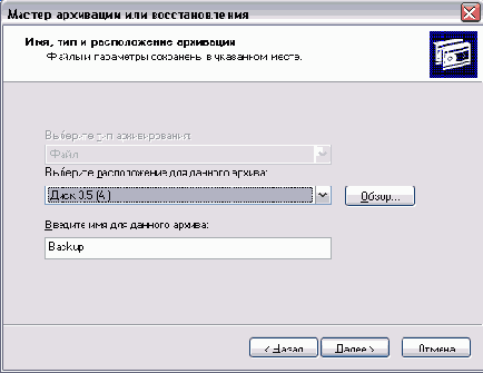   Windows XP
