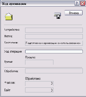   Windows XP
