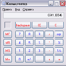   Windows XP
