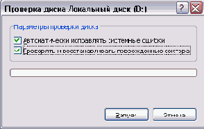   Windows XP
