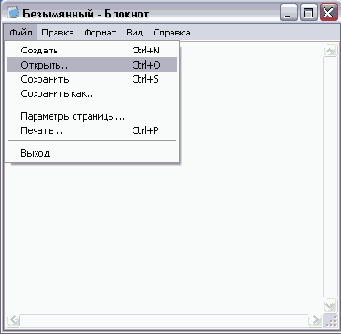   Windows XP
