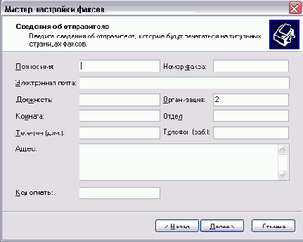   Windows XP

