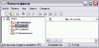   Windows XP

