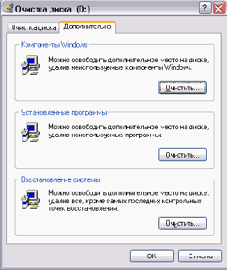   Windows XP
