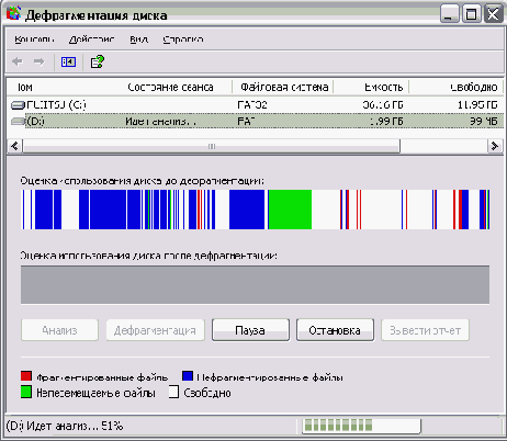   Windows XP
