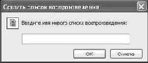   Microsoft Windows XP
