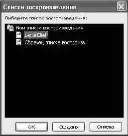   Microsoft Windows XP
