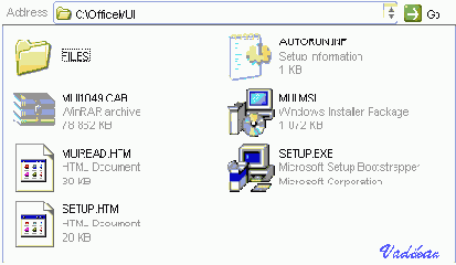 Справочник по автоматической установе Windows XP