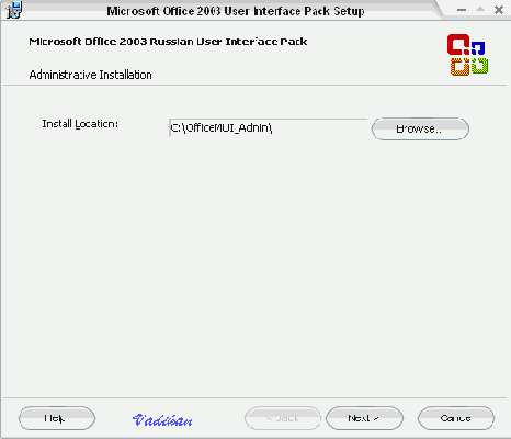 Справочник по автоматической установе Windows XP