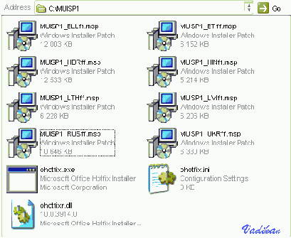 Справочник по автоматической установе Windows XP