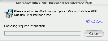 Справочник по автоматической установе Windows XP