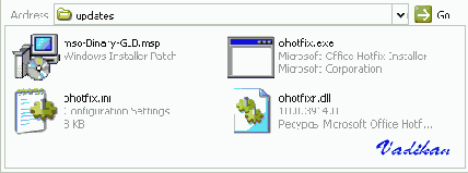 Справочник по автоматической установе Windows XP