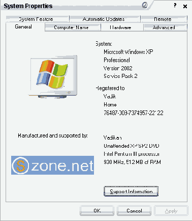 Справочник по автоматической установе Windows XP