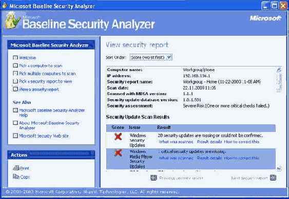 Установка и настройка Windows XP на рабочей станции