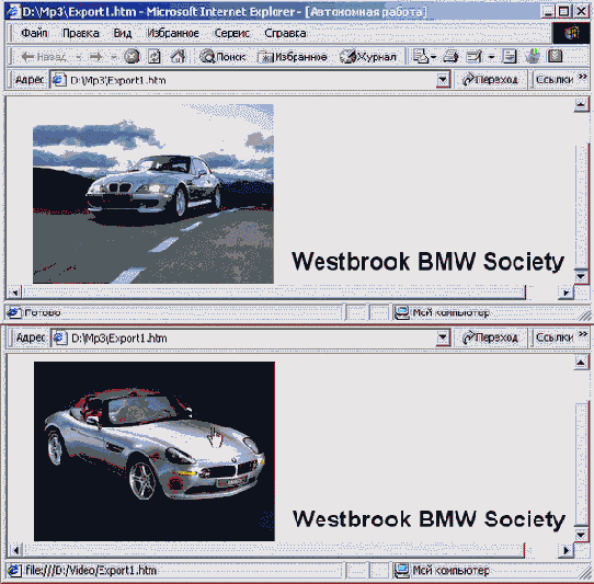 Иллюстрированный самоучитель по QuarkXPress 6