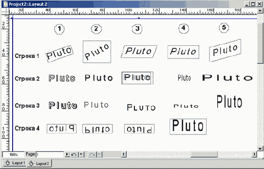    QuarkXPress 6
