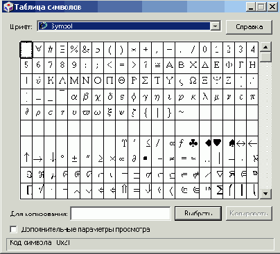   QuarkXPress 6
