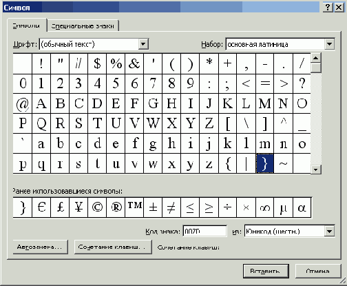   QuarkXPress 6
