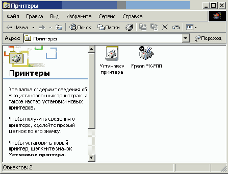   QuarkXPress 6
