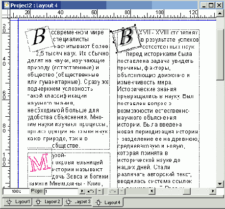   QuarkXPress 6
