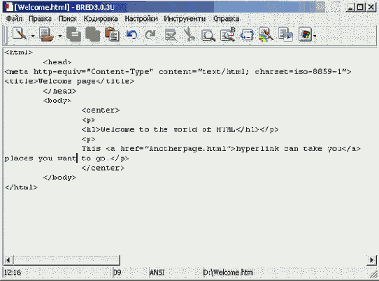   QuarkXPress 6
