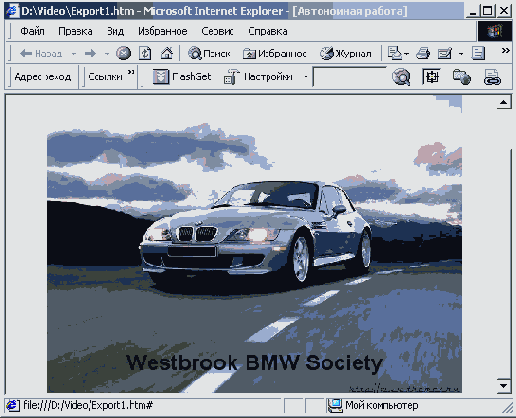   QuarkXPress 6
