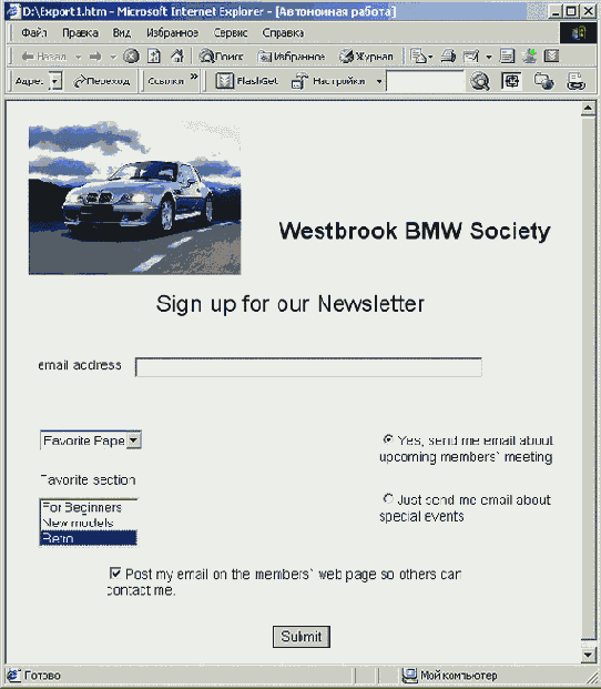   QuarkXPress 6
