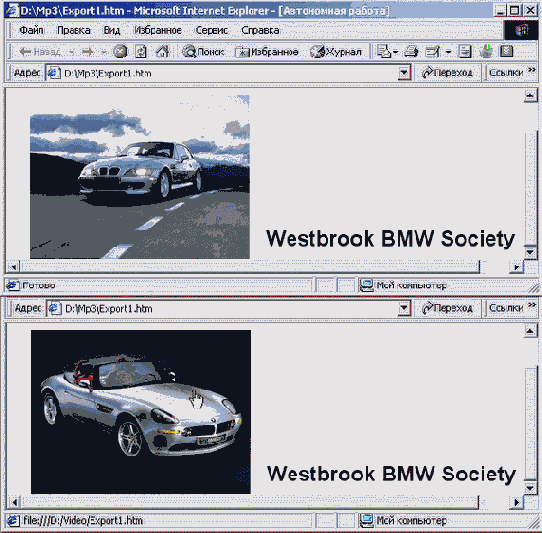   QuarkXPress 6

