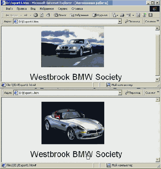   QuarkXPress 6
