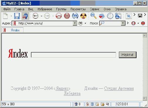   QuarkXPress 6
