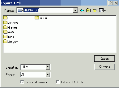   QuarkXPress 6
